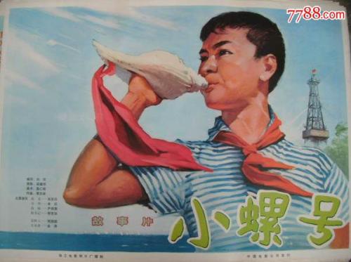 定制高仿城市学院文凭毕业证