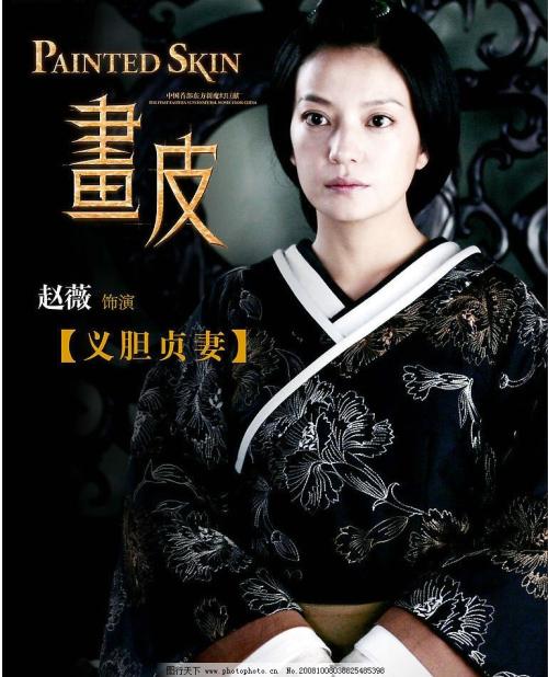 地形学園大学院大学文凭购买